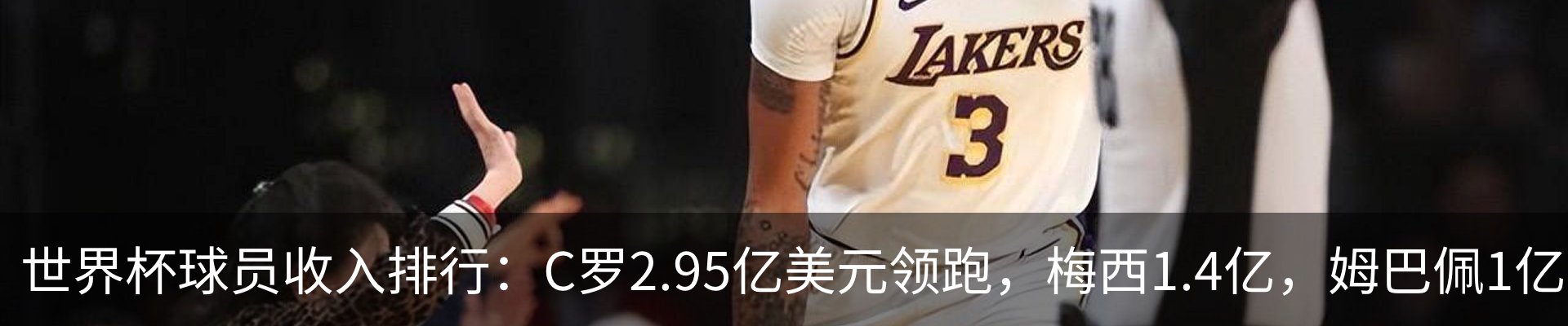 行业资讯