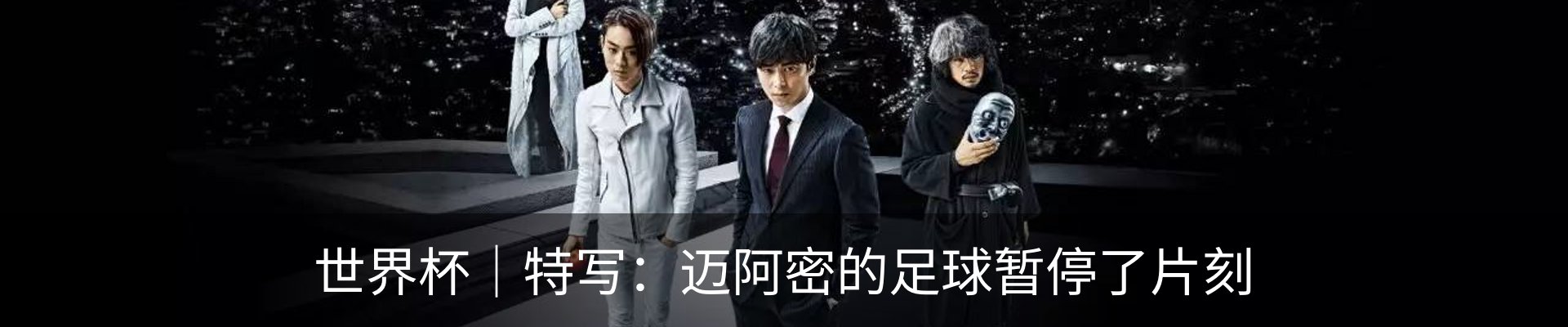 行业资讯