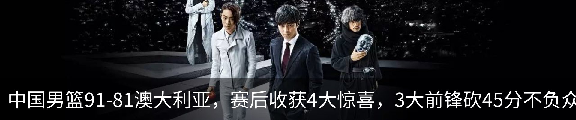 行业资讯