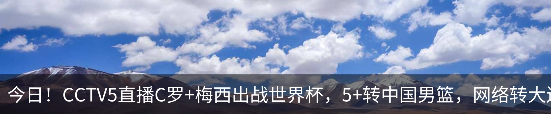 行业资讯
