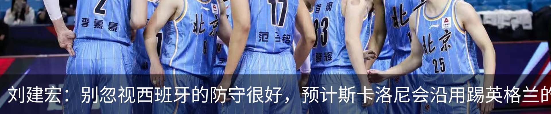 行业资讯