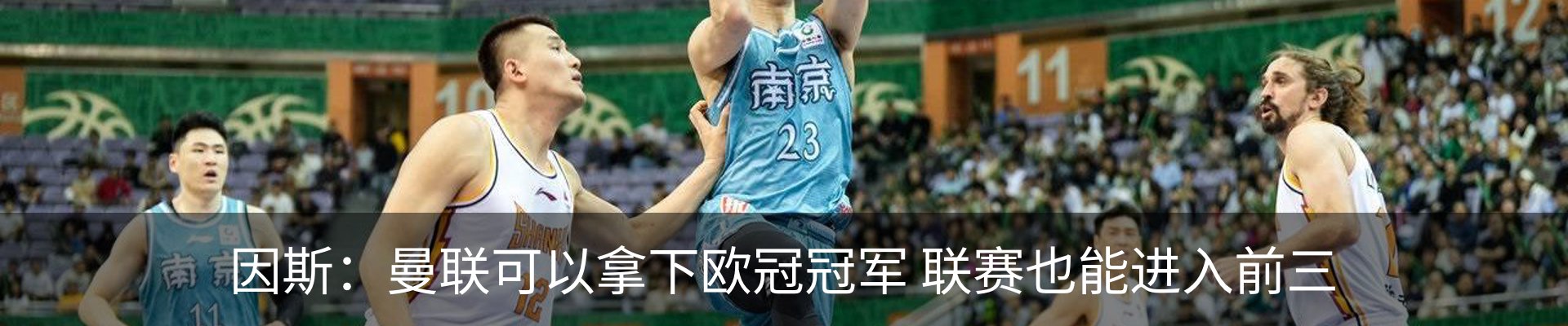 行业资讯