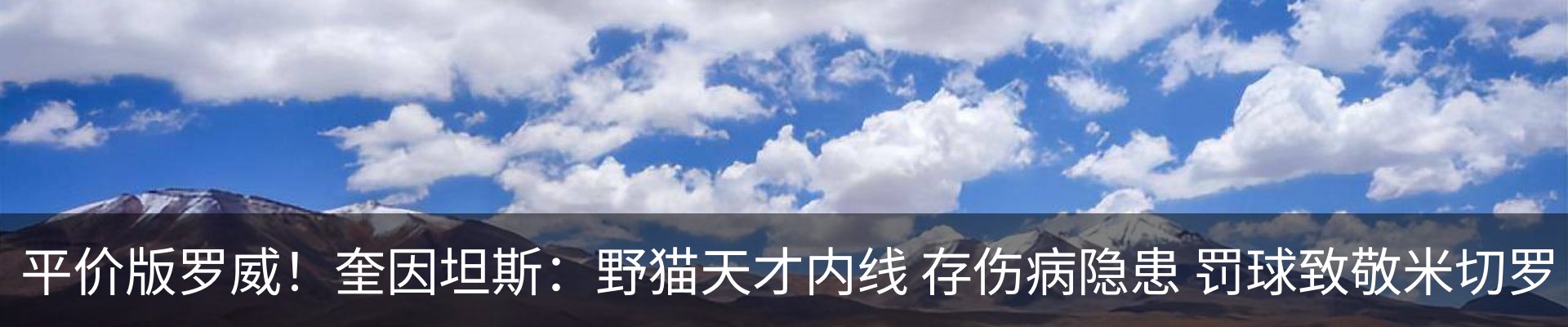行业资讯