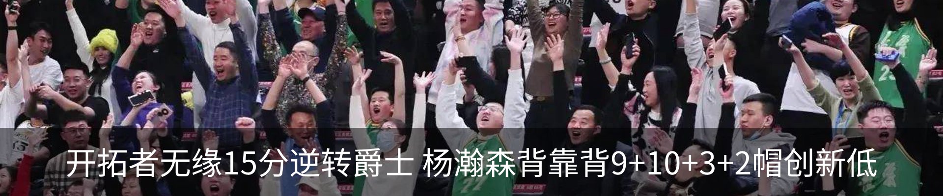行业资讯