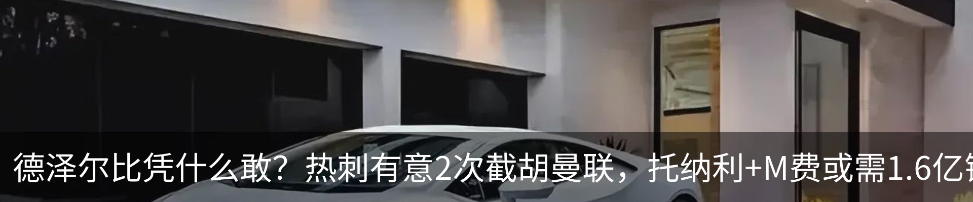 行业资讯