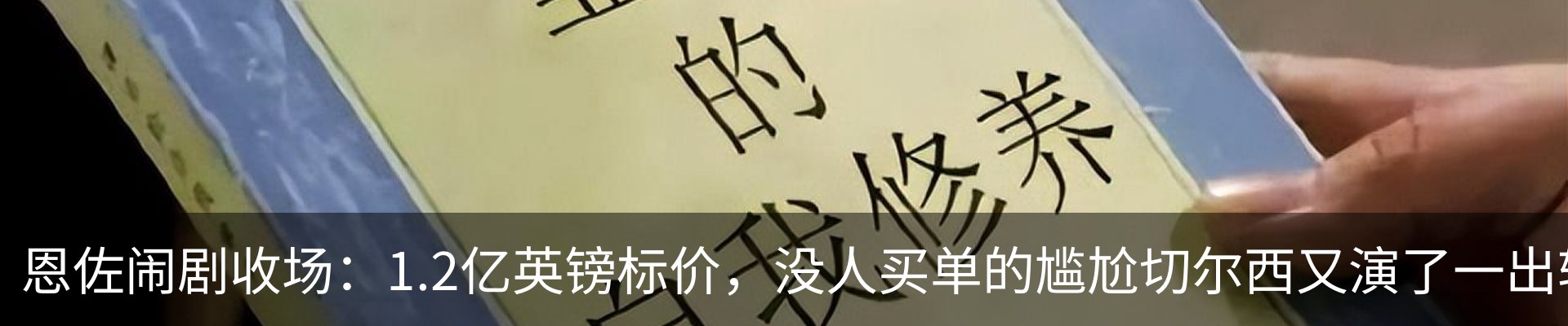 行业资讯