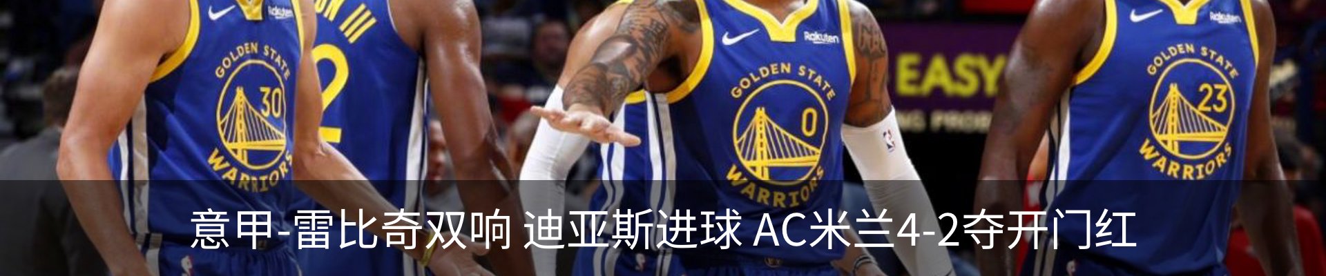 行业资讯