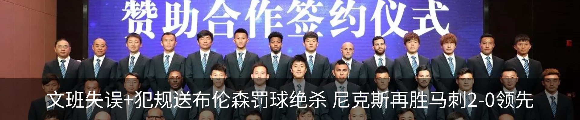 行业资讯