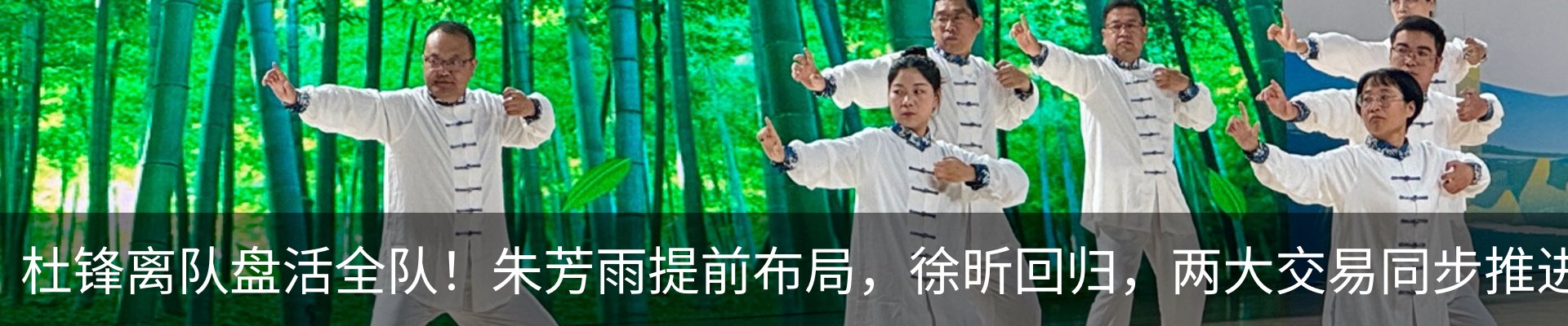 行业资讯