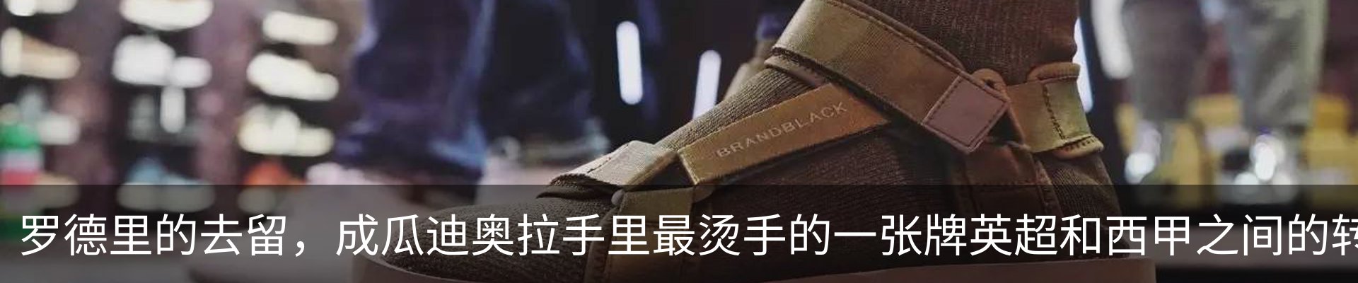 行业资讯