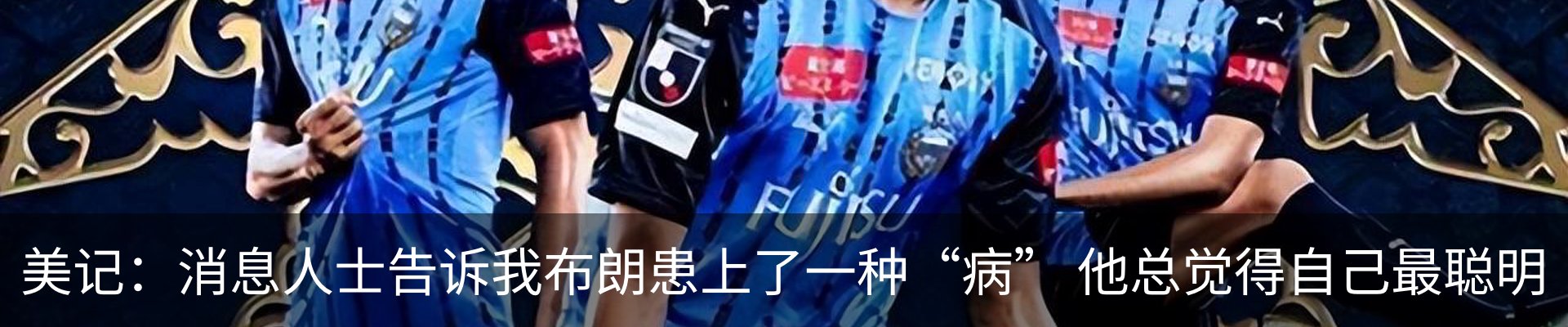 行业资讯