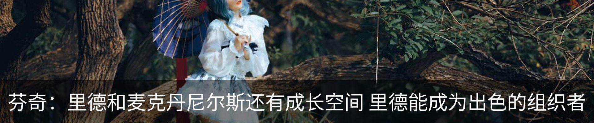 行业资讯
