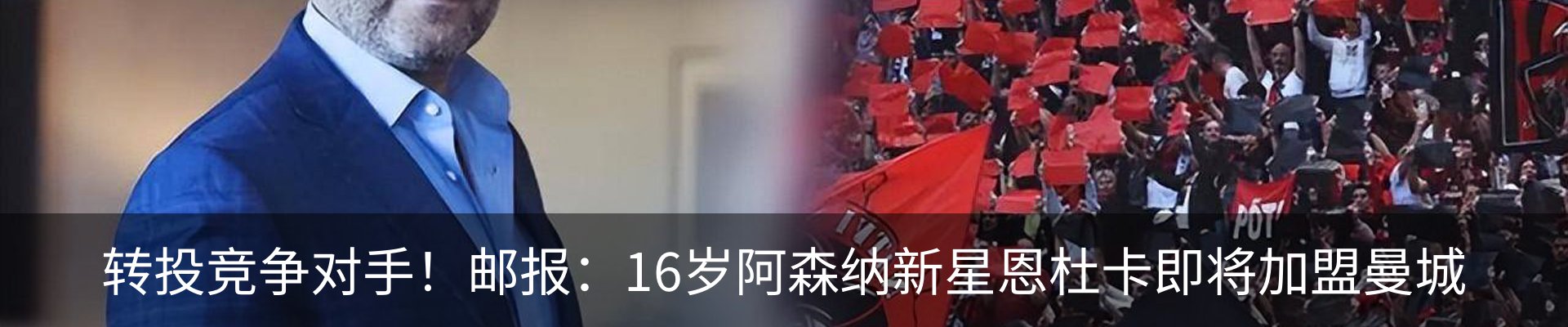 行业资讯