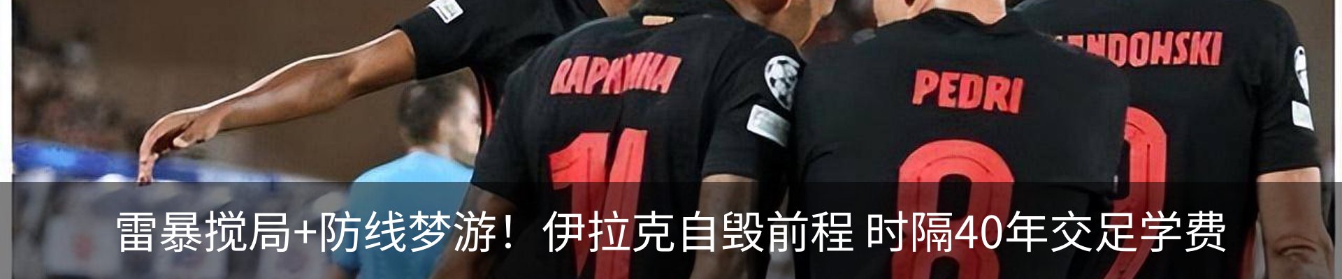 行业资讯