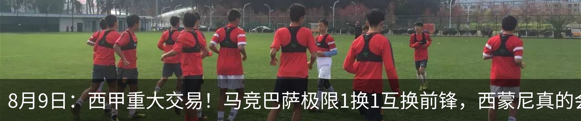 行业资讯