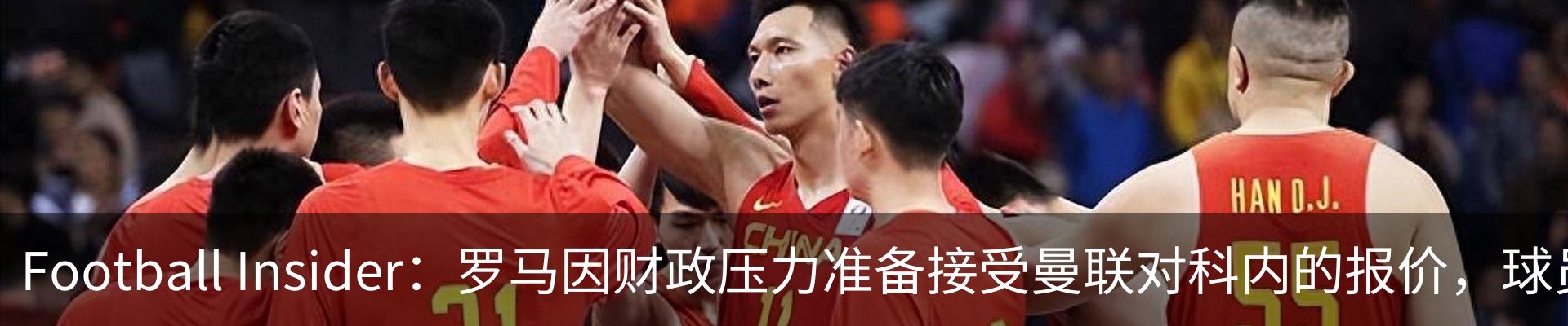 行业资讯